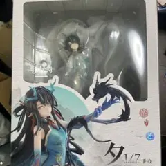 2026年最新】Arknightsの人気アイテム - メルカリ