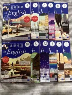 ホホイさん様 リクエスト 2点 まとめ商品