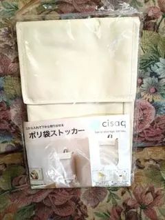 Item thumbnail for item a67774ff-1c18-4099-9ee4-d26632eaf487