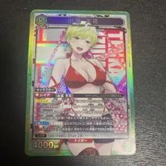 出雲天花 UNION ARENA