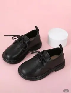 フォーマルシューズ 男の子