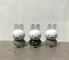 ミッフィー　フィギュア　3個セット