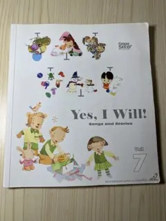 GrapeSEED LittleSEED 4 DVDセット - メルカリ