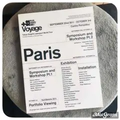 +81 Voyage Tokyo Graphic passport World…