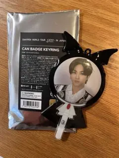 ENHYPEN CAN BADGE KEYRING ランダム缶バッジ キーリング