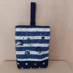 宇宙柄　上靴入れ(大きめ) ハンドメイド