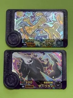 【匿名発送】ポケモン フレンダ サーフゴー•ダークライ