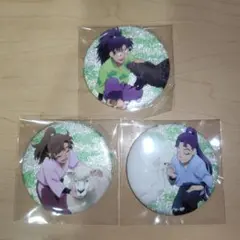 忍たま乱太郎 東武動物公園 缶バッジ 3点セット