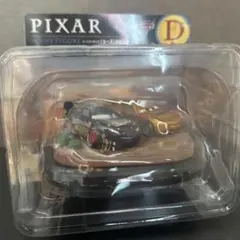 ピクサー1番くじ　D賞　カーズシーンフィギュア