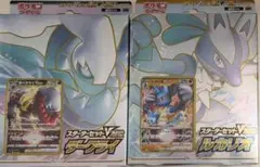 ポケモンカード】超貴重！ スカイレジェンド オルタージェネシス 未