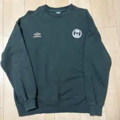 UMBRO ダークグリーン トレーナー