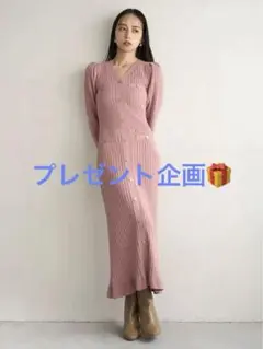 SNIDEL(スナイデル) フロントボタンニットワンピ2025SS - メルカリ
