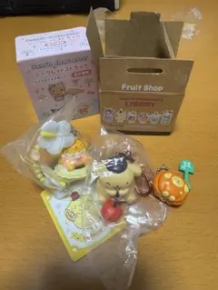 ポムポムプリン　キーホルダーセット