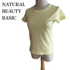 大特価 ナチュラルビューティーベーシック コットン半袖Tシャツ 春夏 インナー