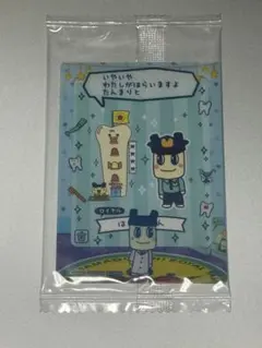 たまごっちのプチプチおみせっちしり〜ず カード&フレーム ぱぱまめっちのサムネイル