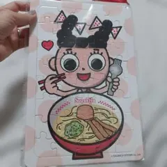 Item thumbnail for item 329e541b-d670-4fe1-866d-f27081494f98