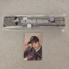 Stray Kids SKZOO バンチャン WolfChan カラトリーセット