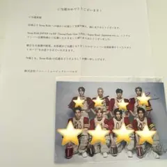 Stray Kids ヒョンジン 直筆サイン メッセージ NOEASY ポスカ Stray Kids ヒョンジン 直筆サイン メッセージ NOEASY ポスカ - メルカリ