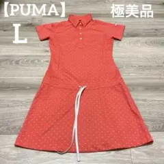 ワンピース レディースウェア