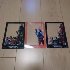 Item thumbnail for item c528b968-c9f9-478b-8e61-43c75e207e6a