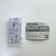 サンリオキャラクターズ ボンボンドロップミニチュアチャーム2