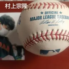 東京ヤクルトスワローズ　村上宗隆選手直筆サインボール　２０２２年オ−ルスター 2025年最新】村上宗隆サインボールの人気アイテム - メルカリ