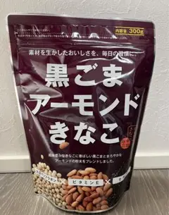 Item thumbnail for item 59e6de85-a9a1-4639-9e14-5e7816dd45d3