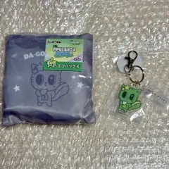 プルバトゥ エニマイくじ ダゴニャン①