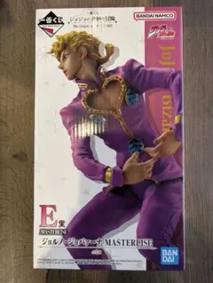 ジョルノ・ジョバァーナ 一番くじ The Gathering of STARS