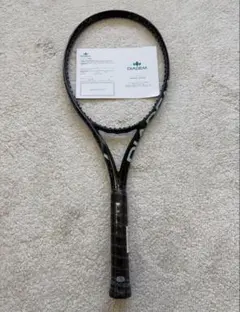 2026年最新】ダイアデム axisの人気アイテム - メルカリ