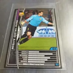 WCCF パニーニ 04/05 ビクトル・バルデス　バルセロナ　177