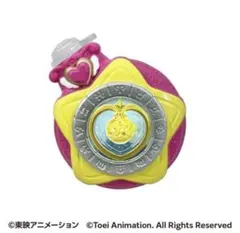 【新品】ミニチュアライトセレクション スターカラーペンダント