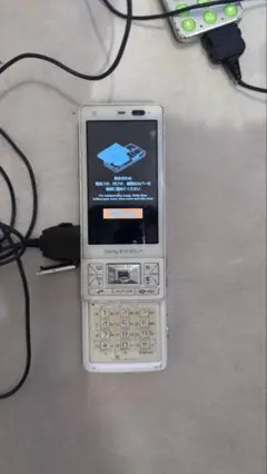w54sa ガラケー
