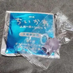 ちいかわ 人魚の島 入場者特典 チャームミニフィギュア　ふたば