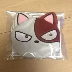 僕のヒーローアカデミア アニマルフェイスポーチ 轟
