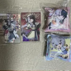 SMC組 まとめ売り