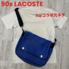 90s LACOSTE ラコステ 文字ワニ エンボスロゴ　ショルダー バッグのサムネイル