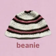 クロシェハット　クラッシャーハット　バケットハット　ビーニボーダー　バケハ