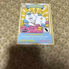 ローソンプリント 可哀想に！んぽちゃむ おみくじブロマイドのサムネイル