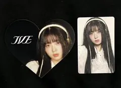 IVE レイ EMPATHY お守り トレカ ハートカード 3/29 東京