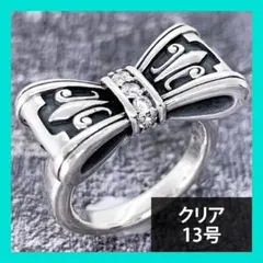 2026年最新】justin davis promiseリングの人気アイテム - メルカリ