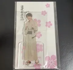 【新品未開封】 SnowMan 深澤辰哉　アクスタ　滝沢歌舞伎　アクリルスタンド