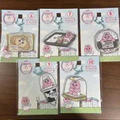 おぱんちゅうさぎ エンタメくじ BIGアクリルキーホルダー　全5種セット