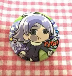 2026年最新】吹雪士郎 缶バッジの人気アイテム - メルカリ