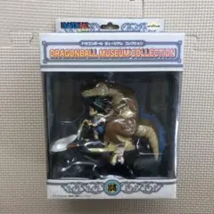 ネ*ー様 ドラゴンボール ミュージアム コレクション フィギュア