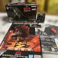 【シークレット入り】ゴジラ一番くじA賞+D賞×2+G賞×2 最終価格】【シークレット入り】ゴジラ一番くじA賞+D賞×2+G賞×2 - メルカリ