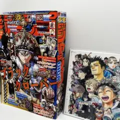 初版・帯付き ブラッククローバー 24巻 /ジャンパラ(ONE PIECE表紙