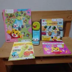 こどもちゃれんじ　ぽけっと　4月号　おしゃべりしまじろうペン