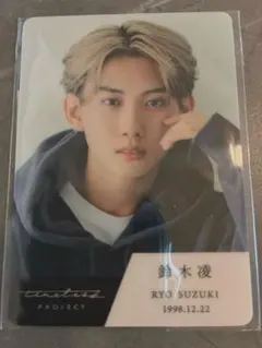 2025年最新】鈴木凌 timeleszの人気アイテム - メルカリ