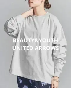 BEAUTY&YOUTH スーパービック クルーネック ロングスリーブTシャツ